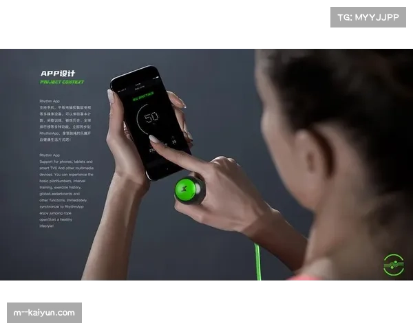 运动科学研究落地 成果应用于产品设计改进