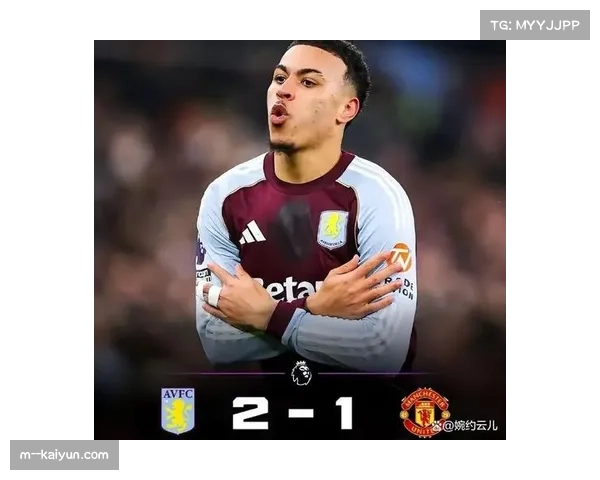 曼联四名后卫同时伤停 马兹拉维马丁内斯多古德里赫特均无法出战 曼联四名后卫同时伤停 马兹拉维马丁内斯多古德里赫特均无法出战