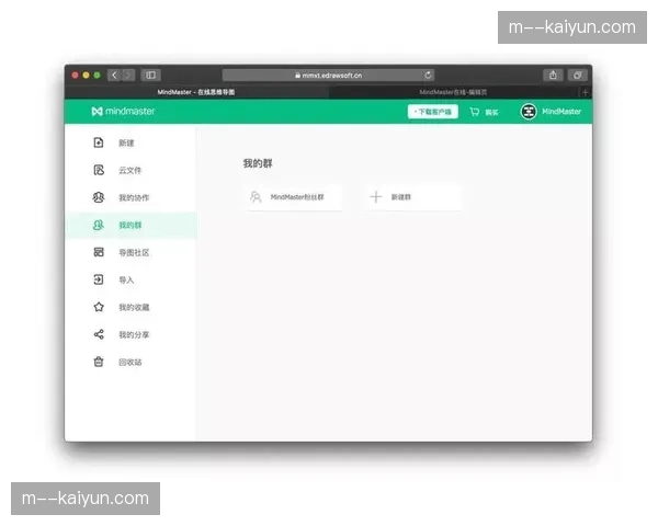体育媒体生态位正从单一信号接收向协同云编辑端转型