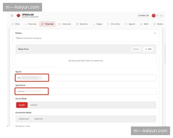 容器化部署技术全线落地，系统环境一键搭建成为现实